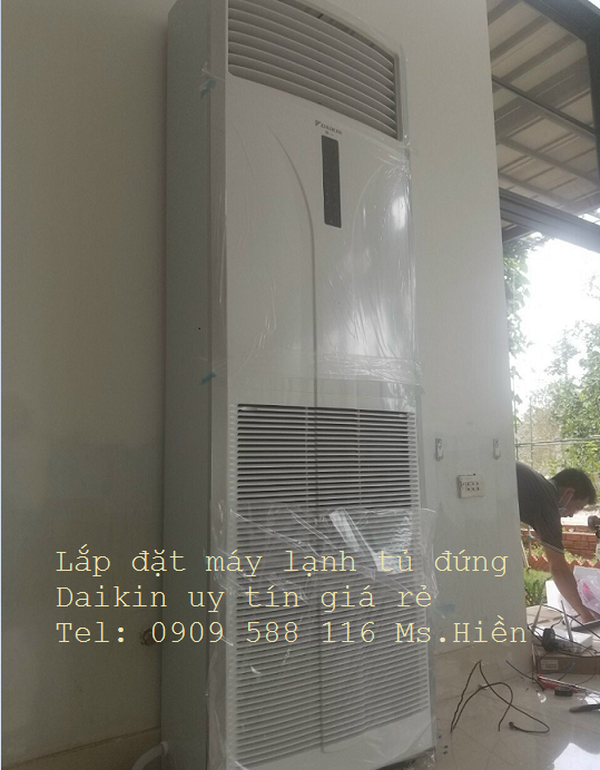m%C3%A1y%20l%E1%BA%A1nh%20t%E1%BB%A7%20%C4%91%E1%BB%A9ng%20daikin(2).png