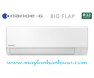 Máy lạnh treo tường Panasonic CU/CS-N12ZKH-8 Gas R32 